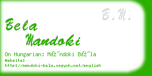 bela mandoki business card